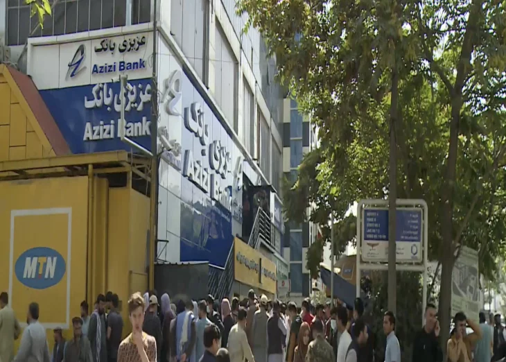 Bitcoin Rises as Kabul Falls