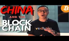 The Impact of China on Blockchain and Cryptocurrencies