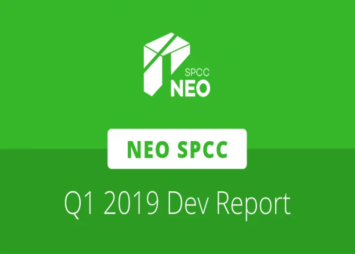 NEO SPCC covers its decentralized file system development progress in Q1 report