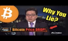 Watch The Mainstream Media Lie About Bitcoin [VERY SUBTLE]