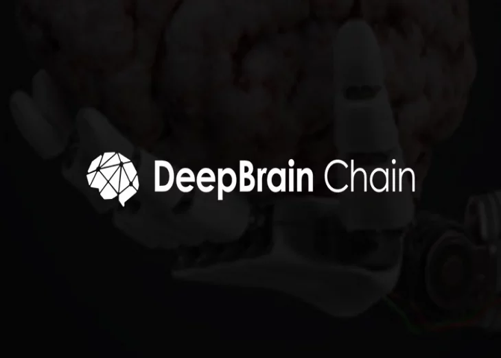 Real-life AI training powered by blockchain commences on DeepBrain Chain
