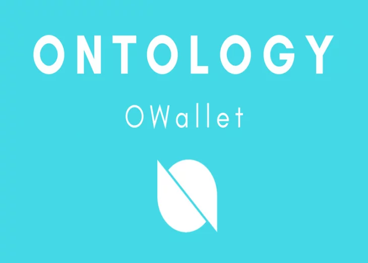 Ontology announces OWallet token swap support, hosts MainNet launch event in South Korea