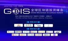 The Global Blockchain Investment Summit [GBIS] is about to happen in Indonesia; Explore the transformation of Indonesia’s digital economy
