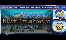 KCN BlockChain Forum in Astana