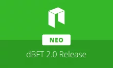 NGD releases neo-cli 2.10.0 update with dBFT 2.0; TestNet deployment March 18th