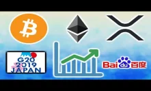 CRYPTO MARKET PUMP! Bitcoin over $5,200 - Nasdaq Bitcoin Comparison - China Baidu Bitcoin Search