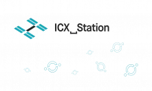 ICON opens up its doors to global blockchain accelerator program, ‘ICX Station’