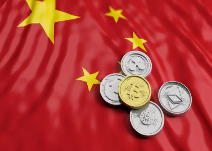 China’s central bank to step up plans for its own cryptocurrency
