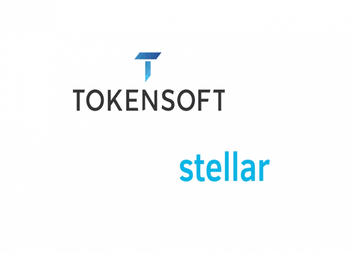 TokenSoft successfully integrates Stellar blockchain (XLM)