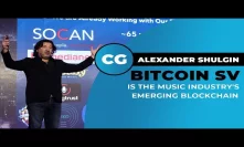 Alexander Shulgin on merging music with blockchain