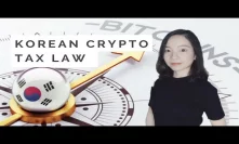 Korean Crypto Tax Law| Financial Blockchain Appstore| Vitalik On ETFs