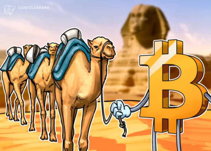 Bitcoin use rise in Egypt amid economic recession