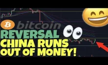 UPDATE: LITECOIN & BITCOIN REVERSAL As China ATMs Run Out of Money. VOLUME SKYROCKETS