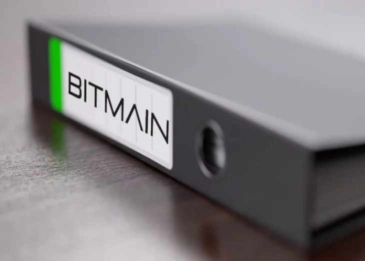Bitmain IPO Prospectus Reveals Offering May Be a Gamble for Investors