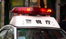Japanese Police to Fund Crypto Criminal Tracking Tool
