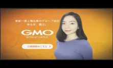 Japanese IT Giant GMO Launches Stablecoin GJY | Taiwan Crypto Legislation