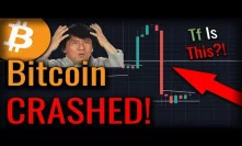 A Bitcoin Breakout Happened! - Then It Crashed... What Happened?