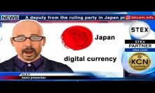 #KCN: #Japan: Creating Your Own Digital Currency