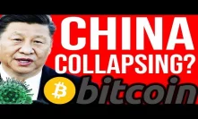 CHINA ECONOMIC COLLAPSE?!! 
