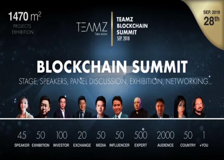 TEAMZ Blockchain Summit bringing brings trusted investors, blockchain projects, exchanges, media platforms, and key figures
