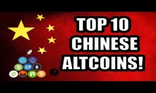 REPORT: Top 10 Chinese Altcoins! [EOS, Ethereum, GXChain Ontology, Nuls, Waves, Ripple, Bitcoin]