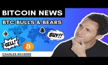 Bitcoin Bulls & Bears! Make Money From Crypto! Think like a Altcoin Trader! No More Fomo or FUD 