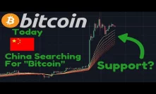 Bitcoin Price EXPLODING! Will The Uptrend Continue? | 