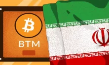 Iran’s First Ever Bitcoin ATM Unveiled in Tehran
