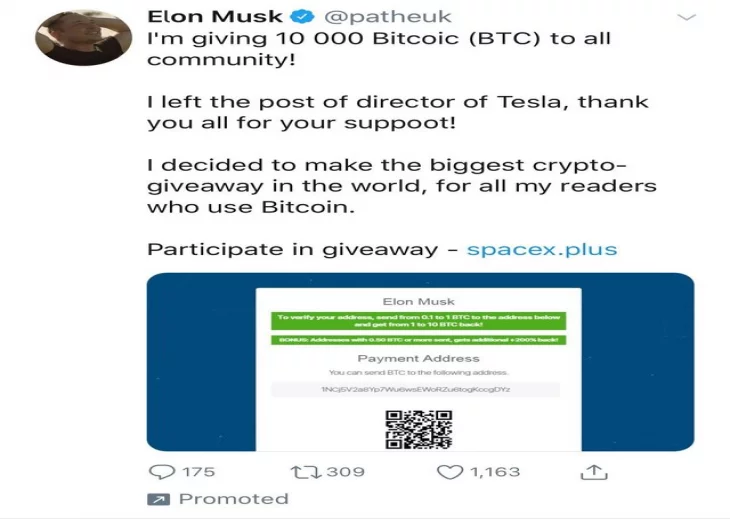 So How Much Money Have Fake Elon Musk Twitter Scammers REALLY Made?