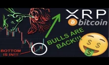 URGENT: XRP/RIPPLE & BITCOIN ARE ABOUT TO ENTER A PARABOLIC BULL RUN! | GET IN BEFORE IT'S TOO LATE