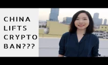 China’s Crypto Ban | Facts You Need to Know