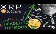 XRP/RIPPLE & BITCOIN EXPLODED! RIGHT ON SCHEDULE  | THIS ISN'T WHAT YOU'RE THINKING