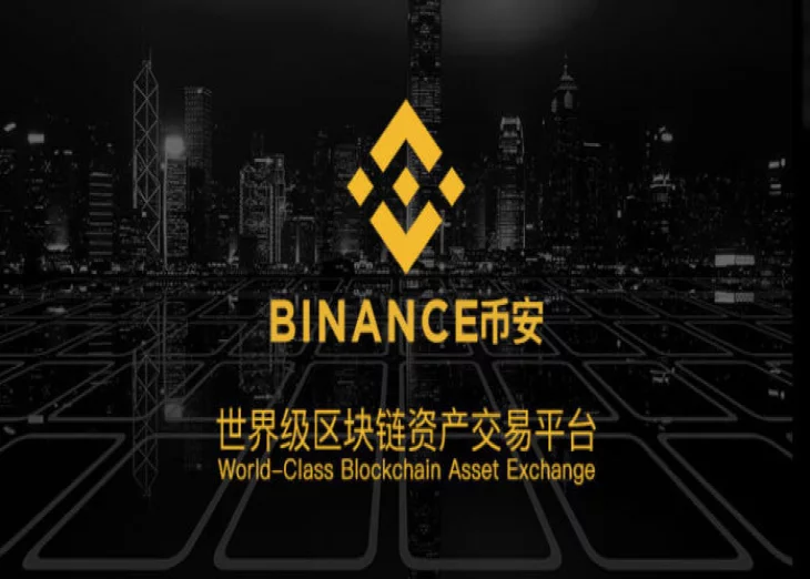 Binance Launchpad Confirms CELR Token Sale for BNB Holders