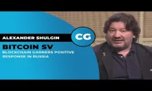 Alexander Shulgin gives insight into the latest global BSV campaigns