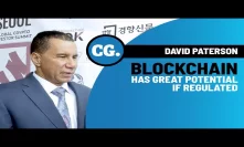 David Paterson: Blockchain to benefit from oversight