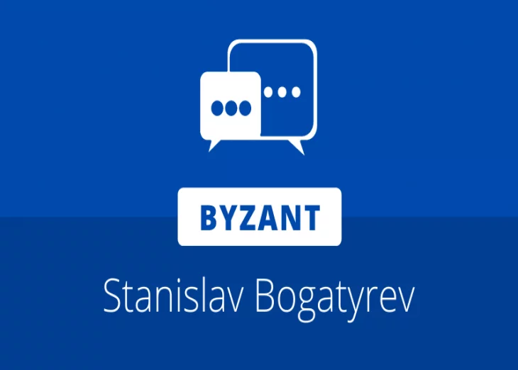 BYZANT: Exploring the application scenarios of NeoFS with Stanislav Bogatyrev of Neo SPCC