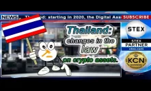 #KCN #Thailand: changes in the law on #crypto assets