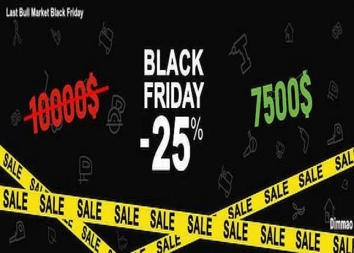 Bitcoin 20% Off This Black Friday
