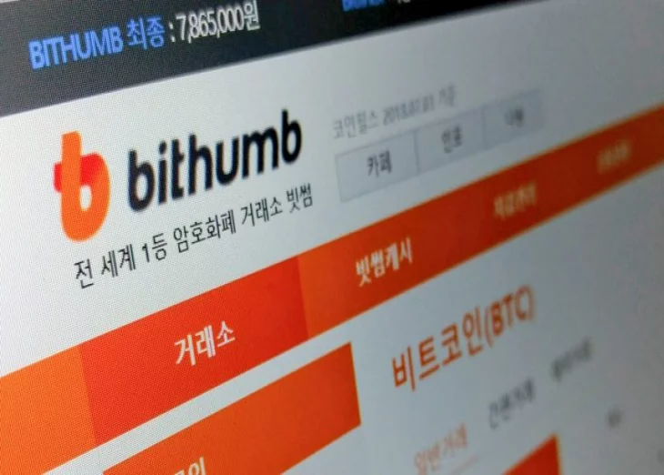 Korea's Largest Bitcoin Exchange Sold in $350 Million Deal