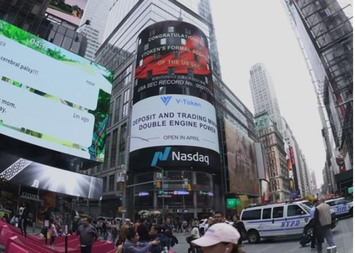 Obtained the SEC filing, Vtoken is back to Times Square again