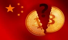 China launches its own state cryptocurrency DCEP