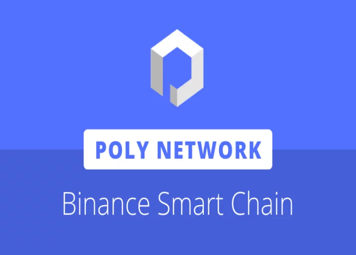Poly Network announces partnership with Binance Smart Chain