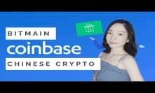 Bitmain reveals its total hashrate | China’s forum token TYT | Coinbase crypto gift cards