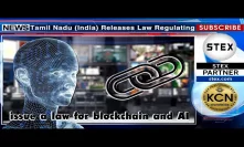 KCN One of the big states of #India to issue a law for #blockchain and #AI
