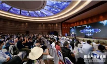 Hangzhou International Blockchain Week 2020 Concluded | Collection of Guest Speakers’ Views