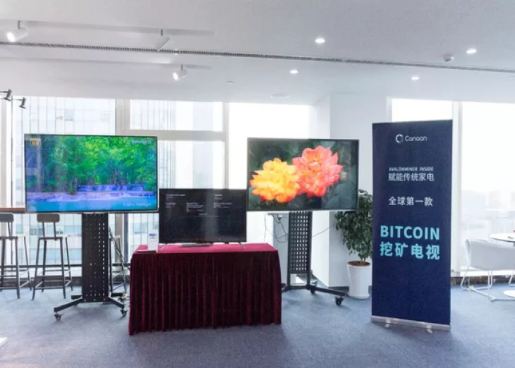 Canaan Showcases Bitcoin Mining TV, Ready to Ship, Reveals Mining Heater and Plans For Mining Appliances