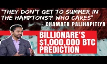 BILLIONARE and Major Bitcoin Supply Holder Chamath Palihapitiya Doesn't Care About Wall Street!
