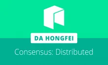 Da Hongfei discusses Neo’s proposed governance and economic model at Consensus: Distributed