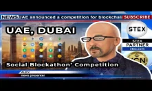 #KCN UAE’s Announces #Blockchain Contest