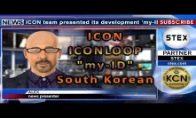 KCN The #ICONLOOP - 